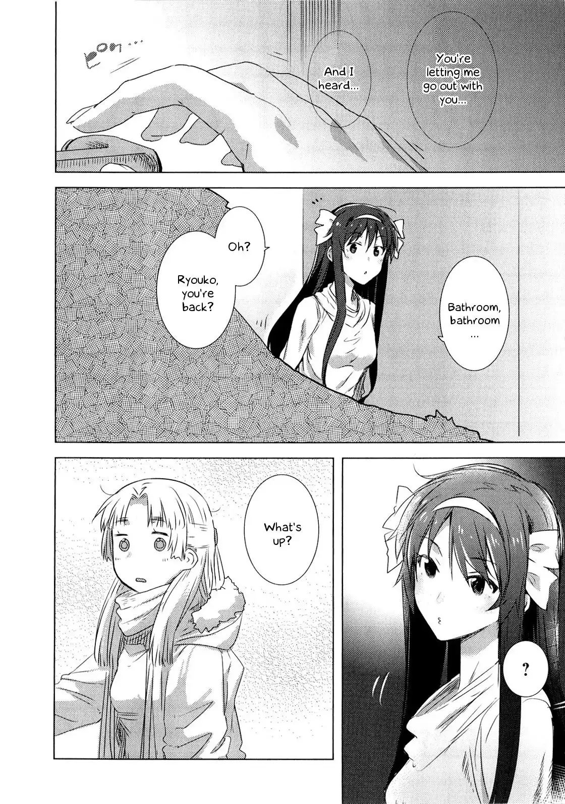 Nagato Yuki-chan No Shoushitsu Chapter 63 25